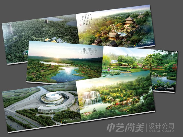 國(guó)際園林博覽會(huì)明信片設(shè)計(jì)