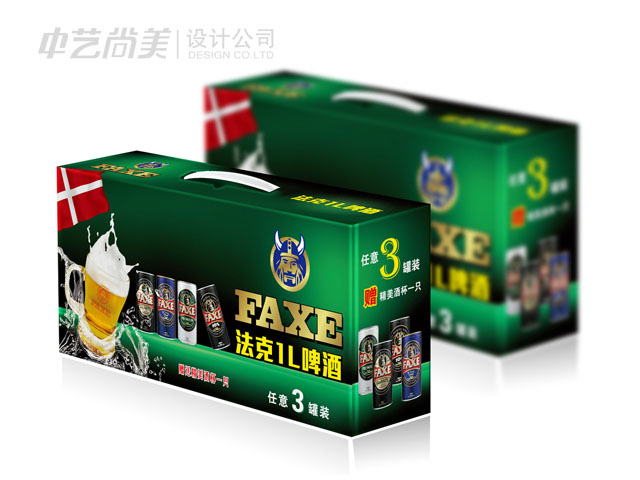 法克啤酒 包裝設計
