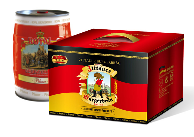 啤酒禮盒 包裝設計