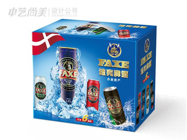 丹麥法克啤酒 包裝設計