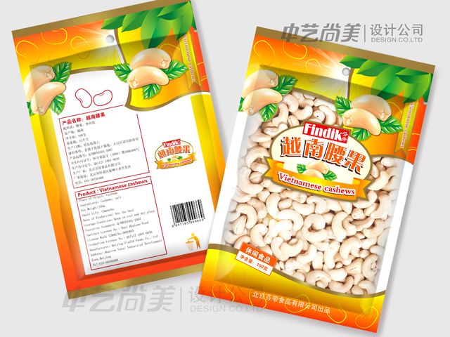 芬帝食品 越南腰果