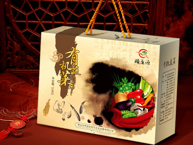 有機蔬菜 禮盒包裝設計