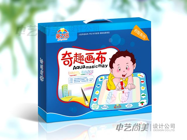兒童用品包裝設計
