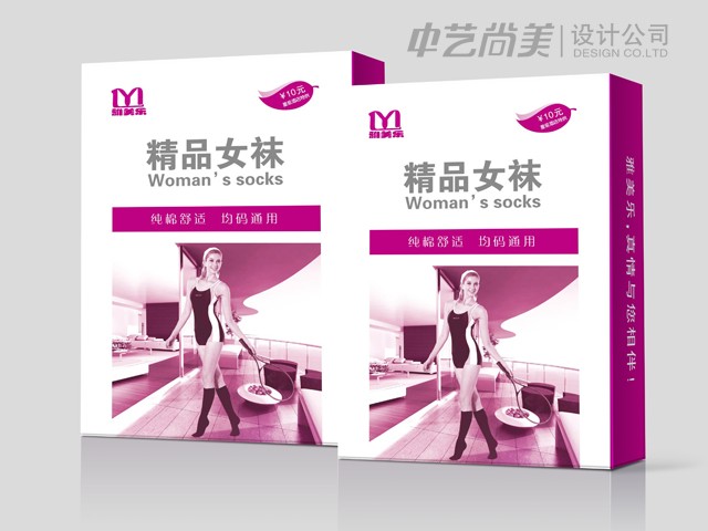 雅美樂星級酒店用品 女襪包裝設計