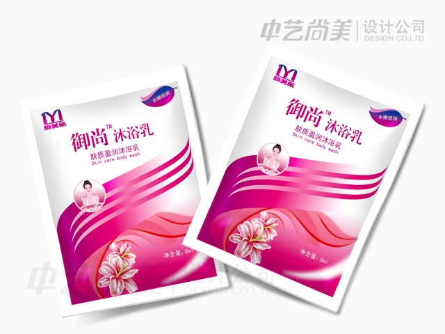 沐浴乳包裝設計