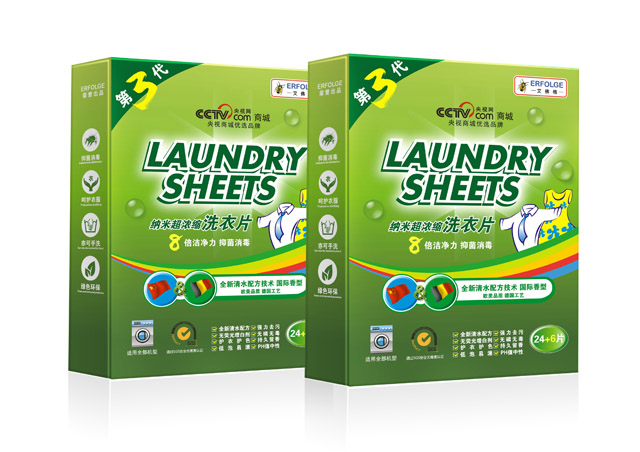 洗衣片包裝設計