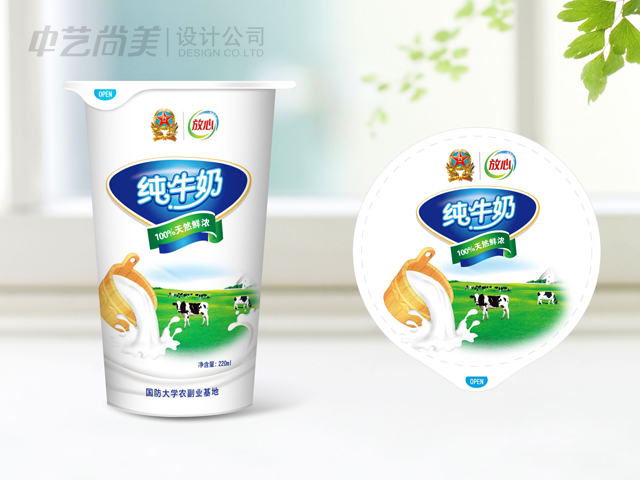 純牛奶 包裝設計