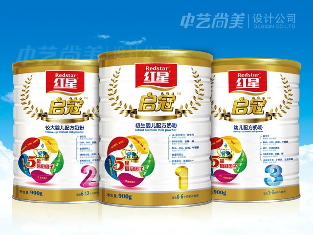 高原圣果沙棘果 果汁包裝設計