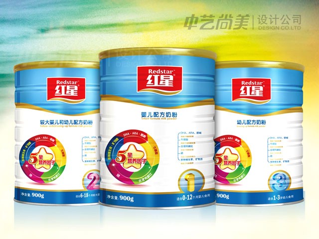 蛋白咖啡 包裝設計