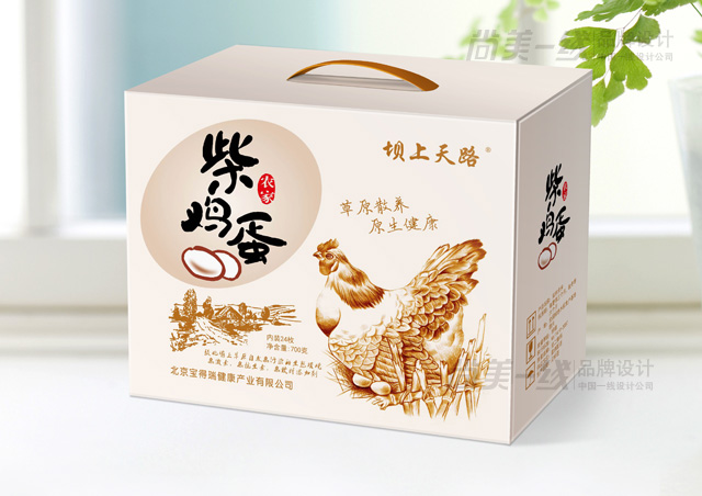 雞蛋禮盒包裝設計