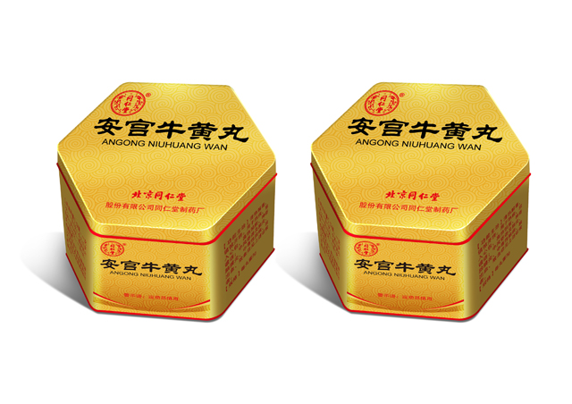 安宮牛黃丸包裝設計