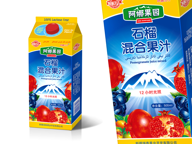 新疆阿娜果園 果汁包裝設(shè)計